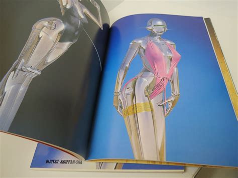 sorayama hajime books.